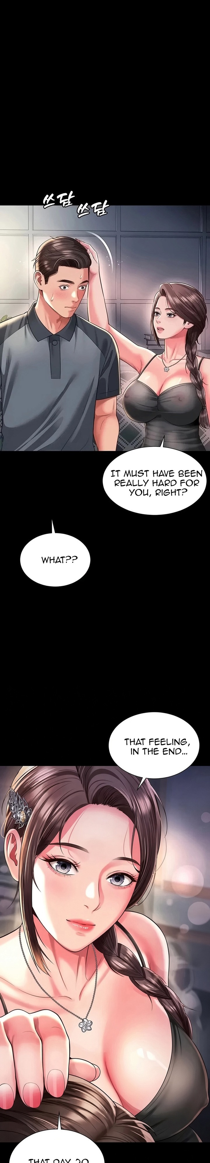 Mother and Daughter’s Home - Chapter 43 Page 25