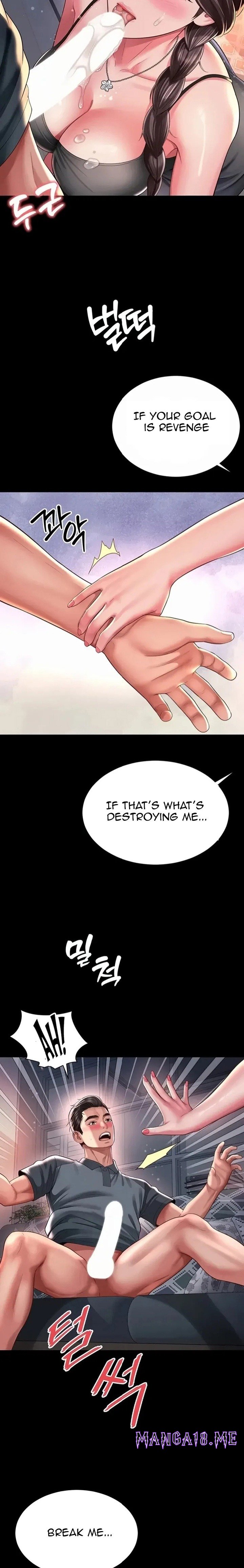 Mother and Daughter’s Home - Chapter 44 Page 12