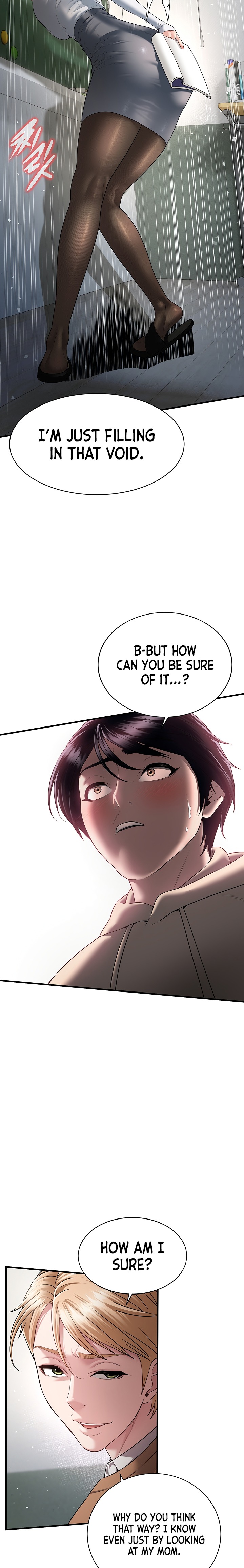 Banging My Friend’s Mom - Chapter 5 Page 11
