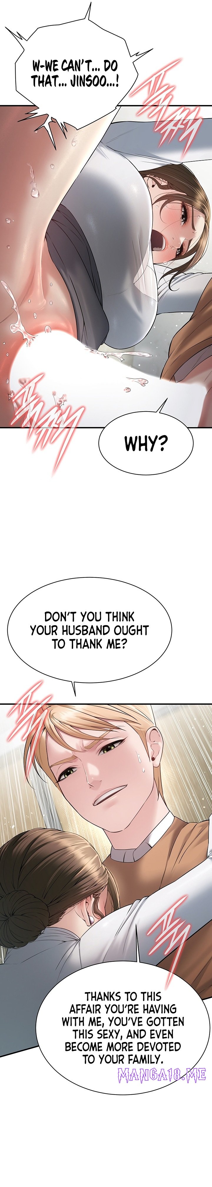 Banging My Friend’s Mom - Chapter 5 Page 25