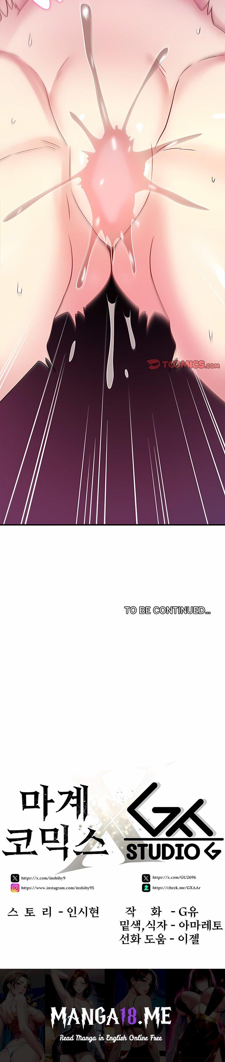 Rented Room Brides - Chapter 25 Page 16