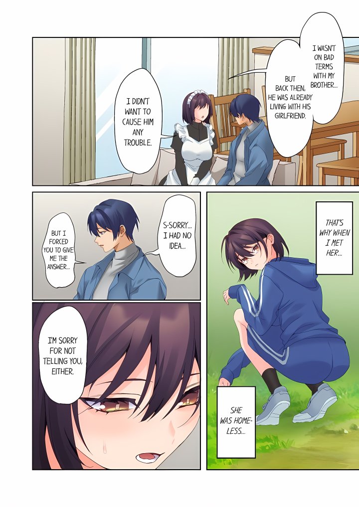 The Quiet Girl’s Erogenous Zone - Chapter 84 Page 4