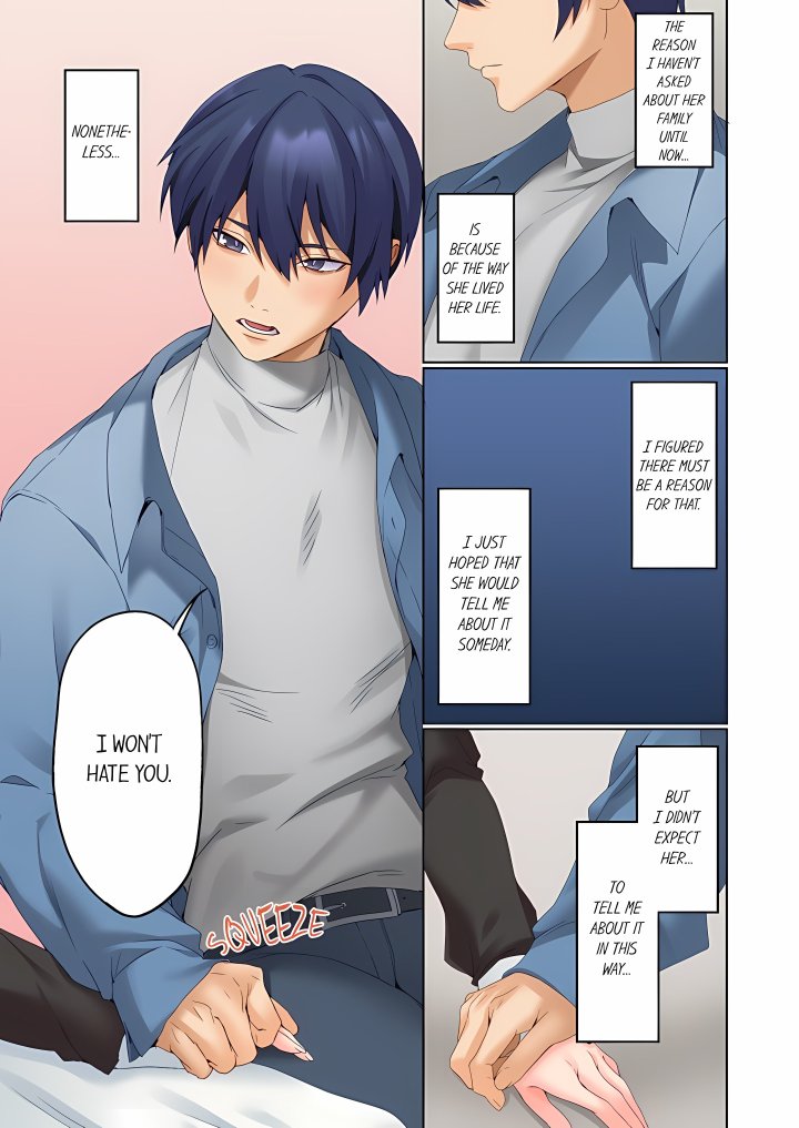 The Quiet Girl’s Erogenous Zone - Chapter 84 Page 6