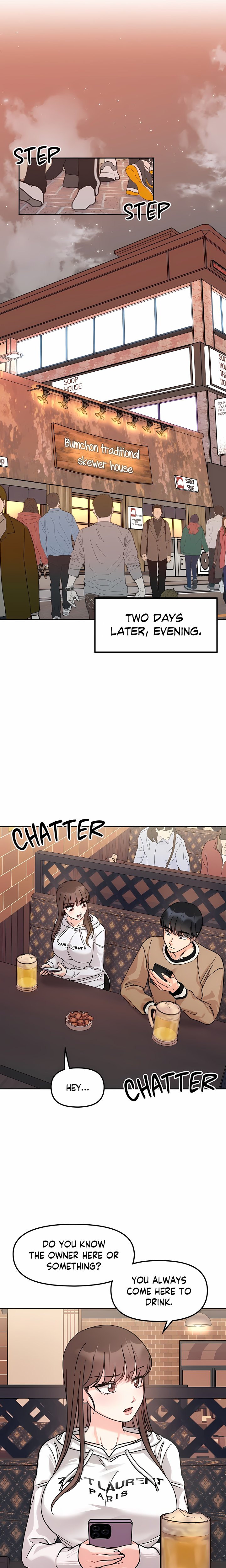 Secret Siblings (Uncensored) - Chapter 16 Page 8