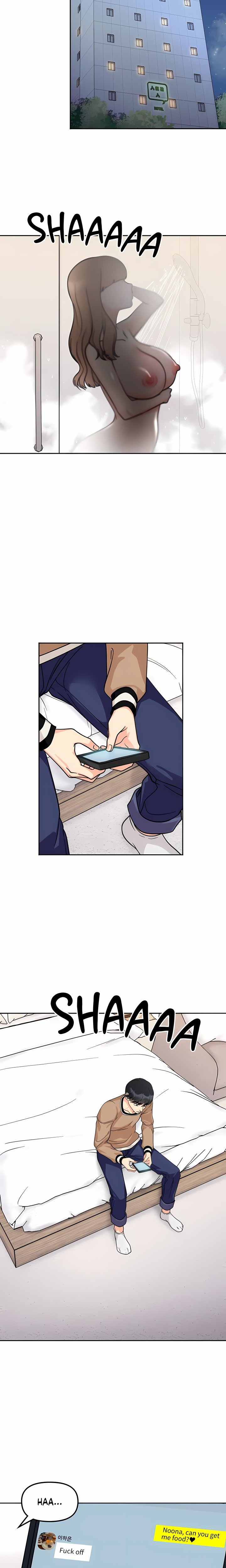 Secret Siblings (Uncensored) - Chapter 18 Page 5