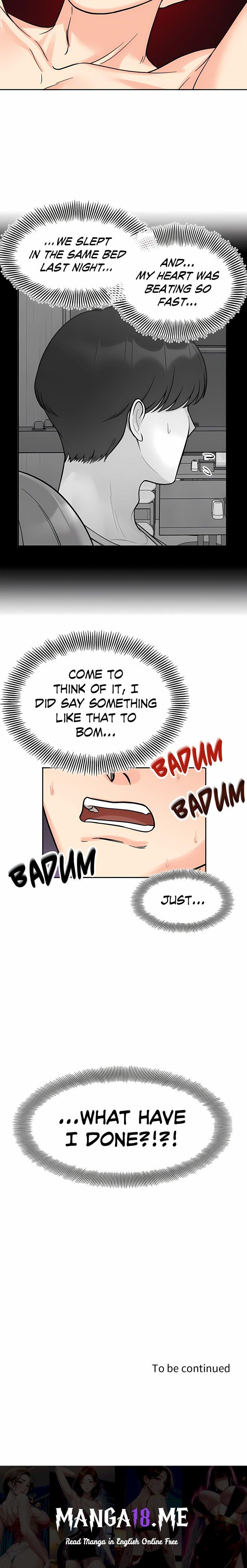 Secret Siblings (Uncensored) - Chapter 21 Page 18