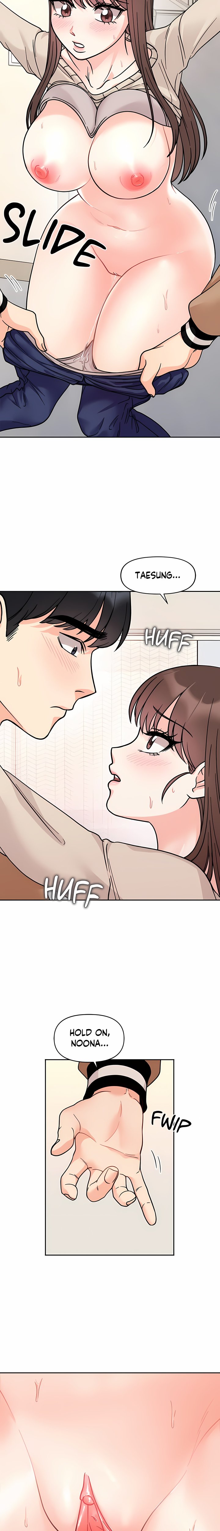 Secret Siblings (Uncensored) - Chapter 24 Page 14