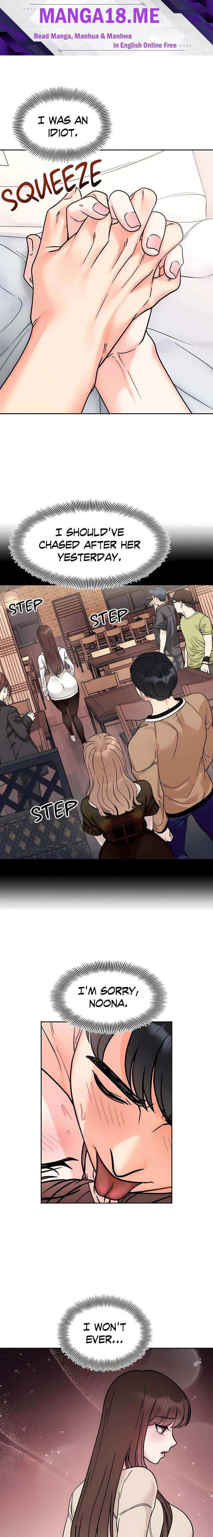 Secret Siblings (Uncensored) - Chapter 26 Page 1