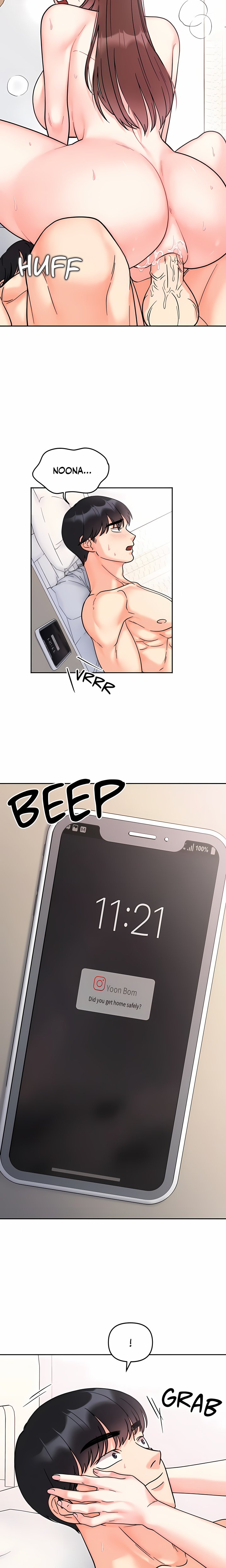 Secret Siblings (Uncensored) - Chapter 26 Page 15