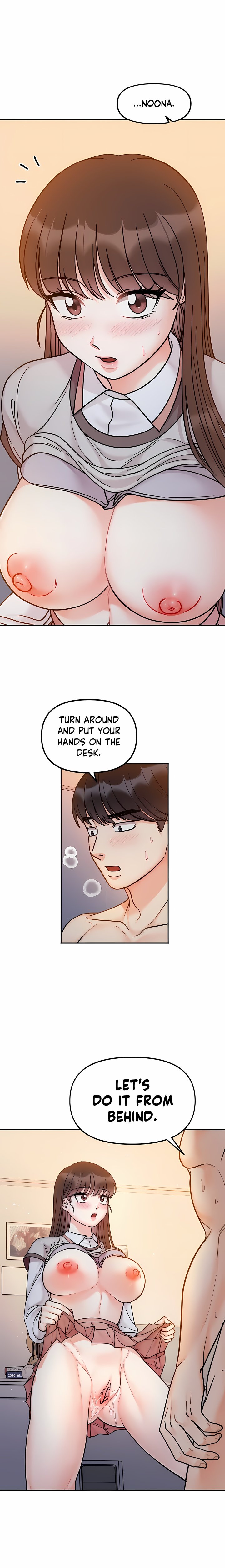 Secret Siblings (Uncensored) - Chapter 30 Page 1