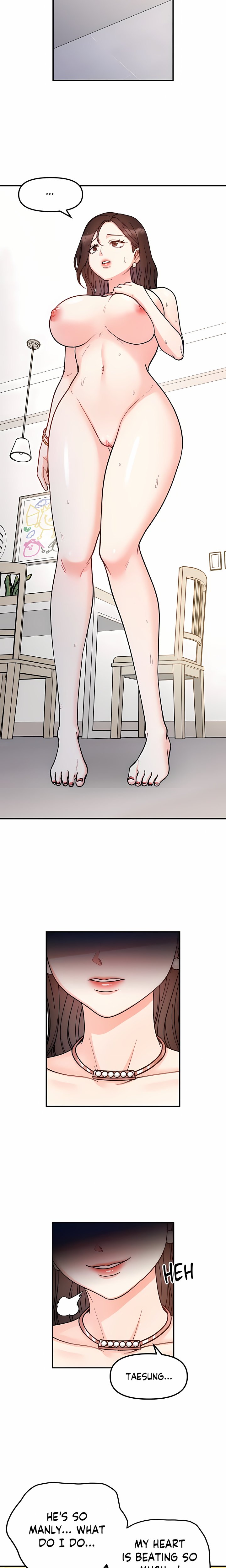 Secret Siblings (Uncensored) - Chapter 43 Page 3