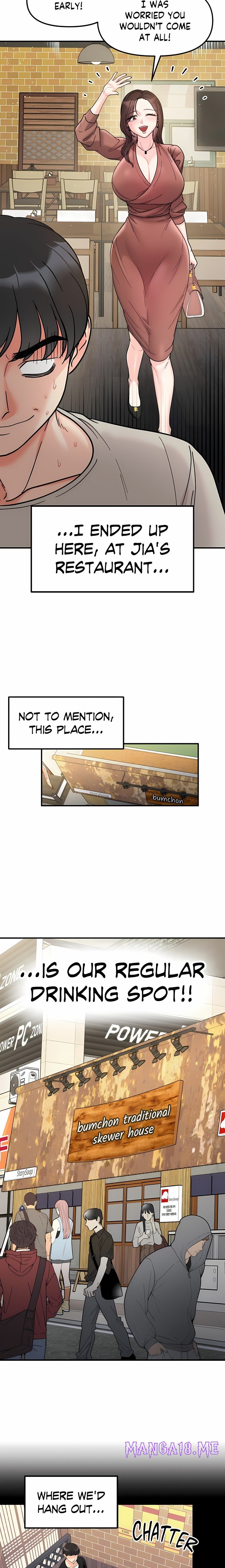 Secret Siblings (Uncensored) - Chapter 46 Page 10