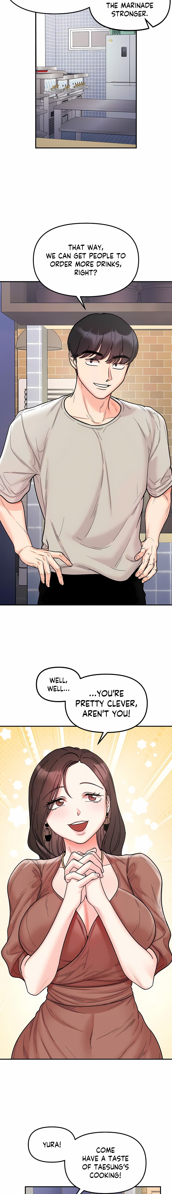Secret Siblings (Uncensored) - Chapter 47 Page 5