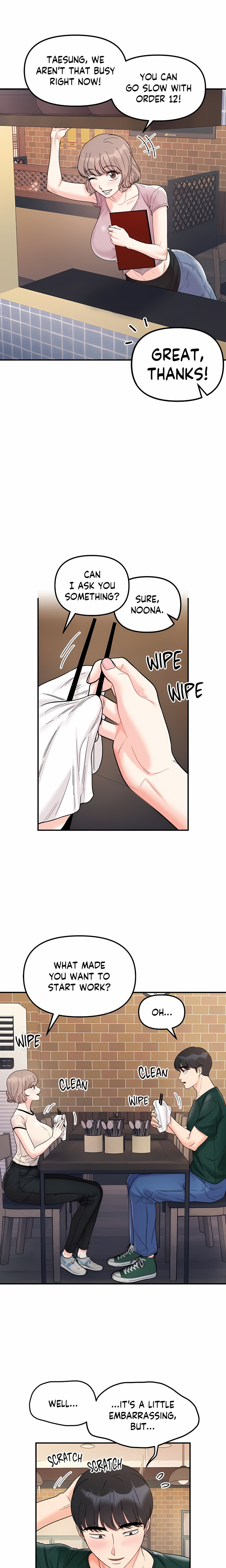 Secret Siblings (Uncensored) - Chapter 47 Page 9