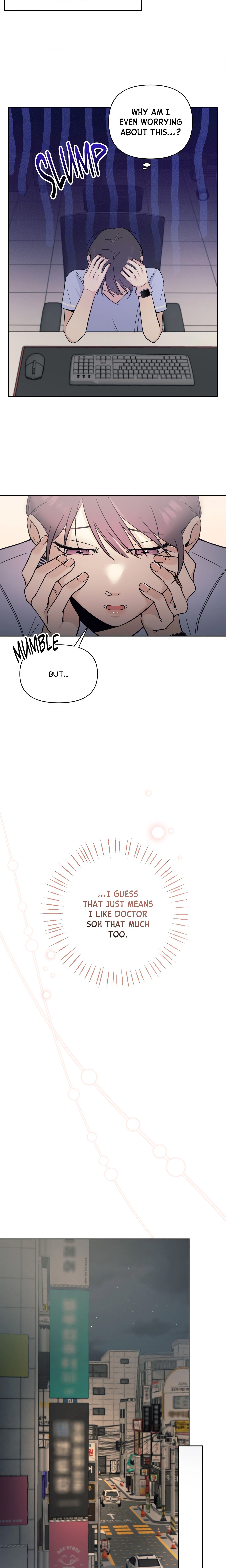 Leave It to Doc! (Uncensored) - Chapter 18 Page 13