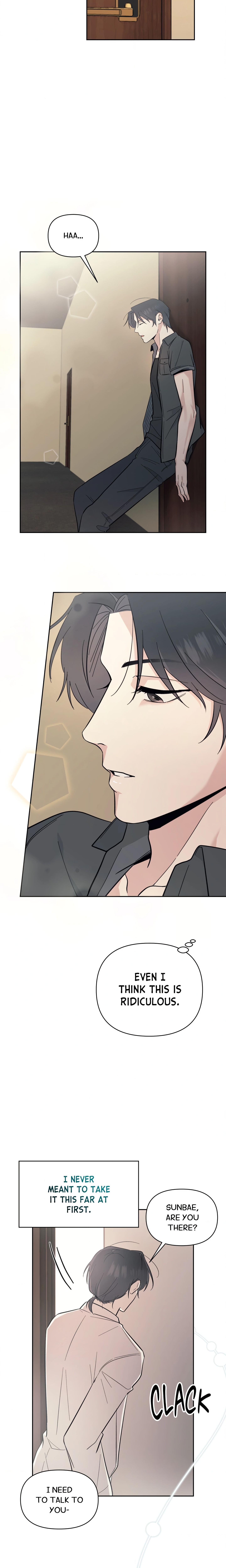 Leave It to Doc! (Uncensored) - Chapter 19 Page 7