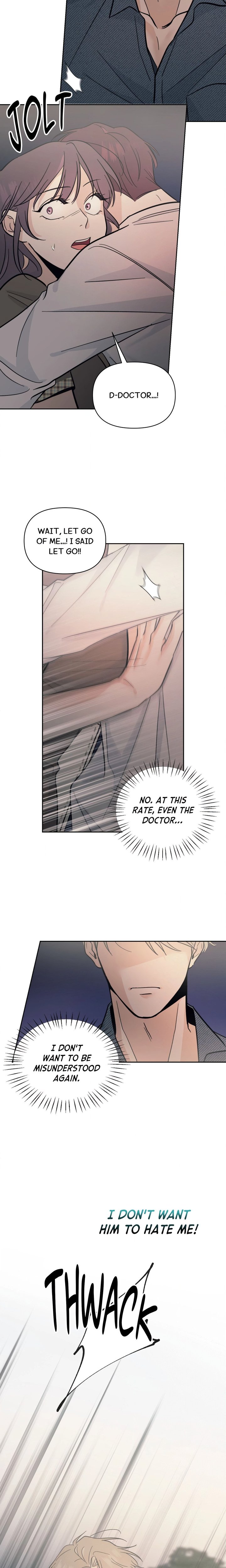 Leave It to Doc! (Uncensored) - Chapter 25 Page 11