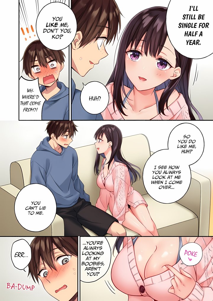 Sexual Tuning: Getting My Sister’s Best Friend Ready to Go - Chapter 1 Page 12