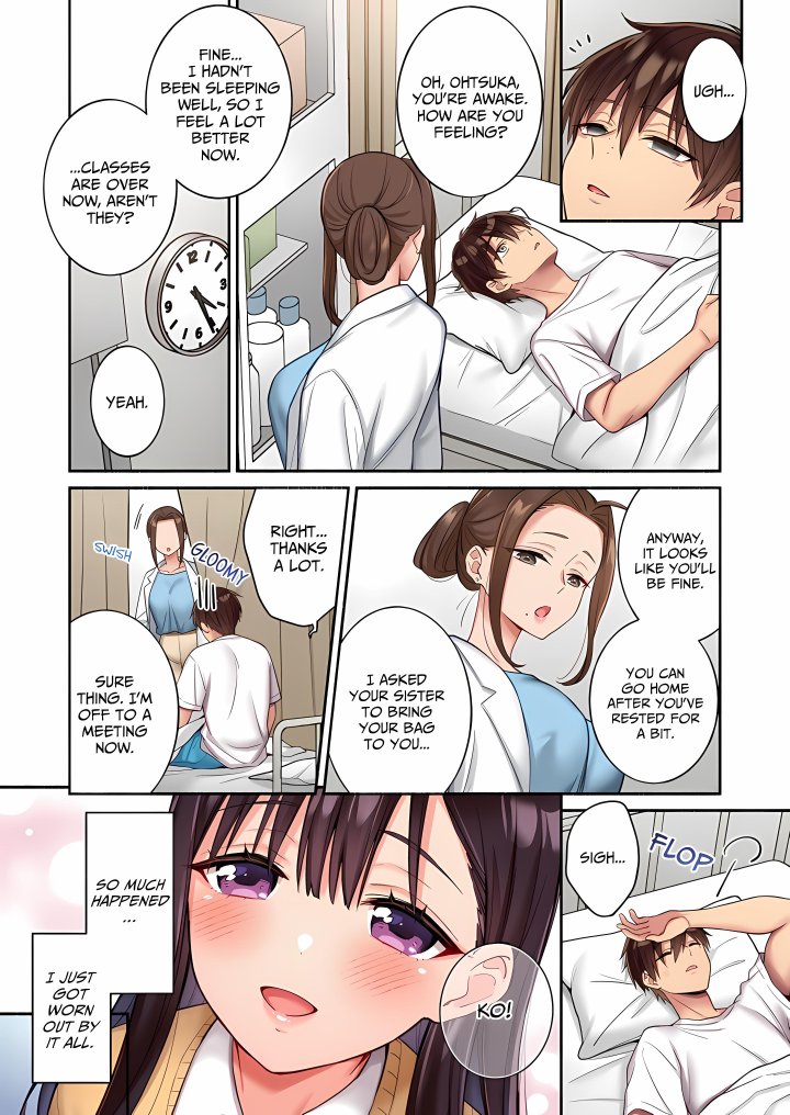 Sexual Tuning: Getting My Sister’s Best Friend Ready to Go - Chapter 4 Page 7