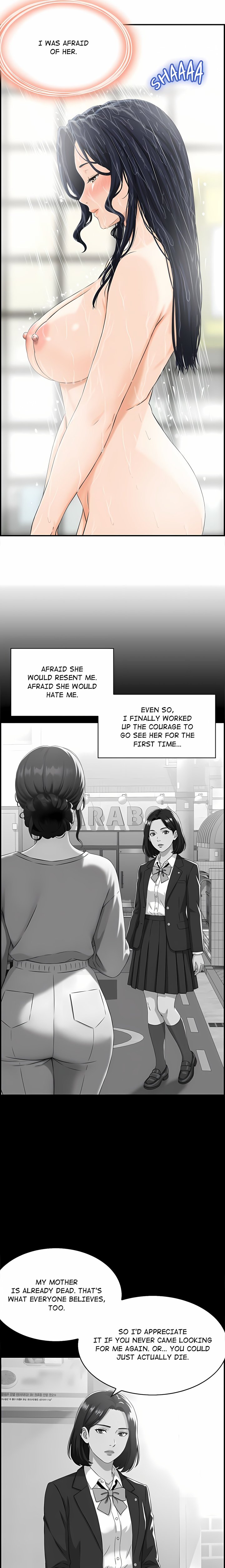 Our Strange Surrogate - Chapter 1 Page 13
