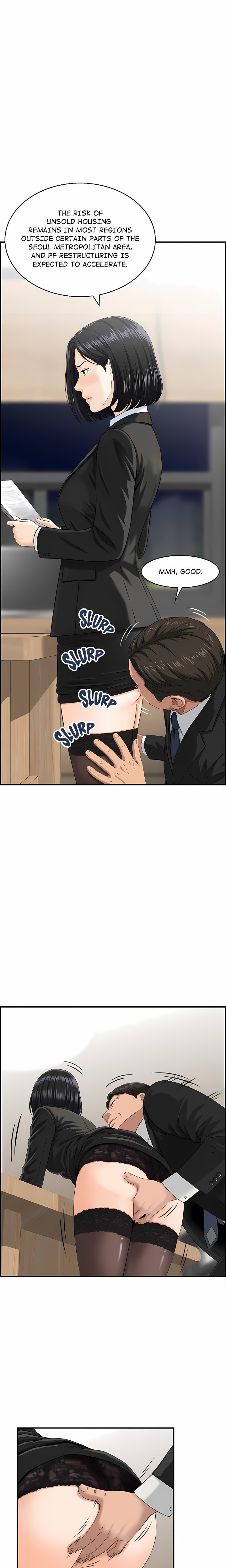 Our Strange Surrogate - Chapter 4 Page 11