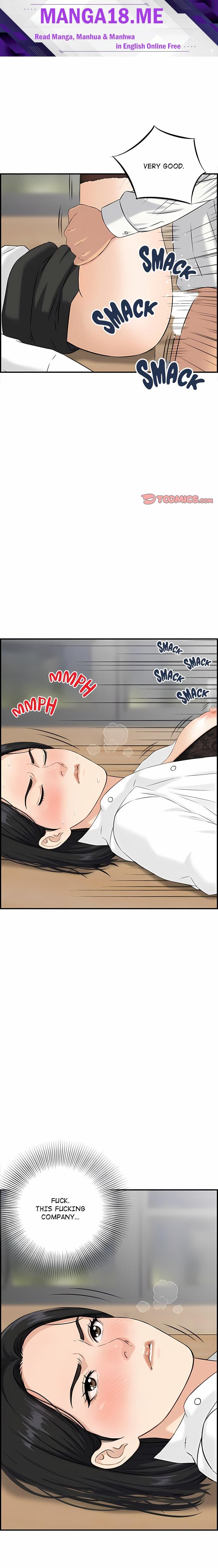 Our Strange Surrogate - Chapter 5 Page 1