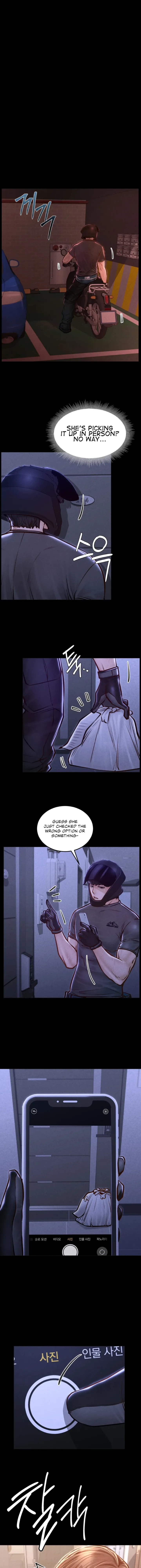 Paradise Villa - Chapter 29 Page 8