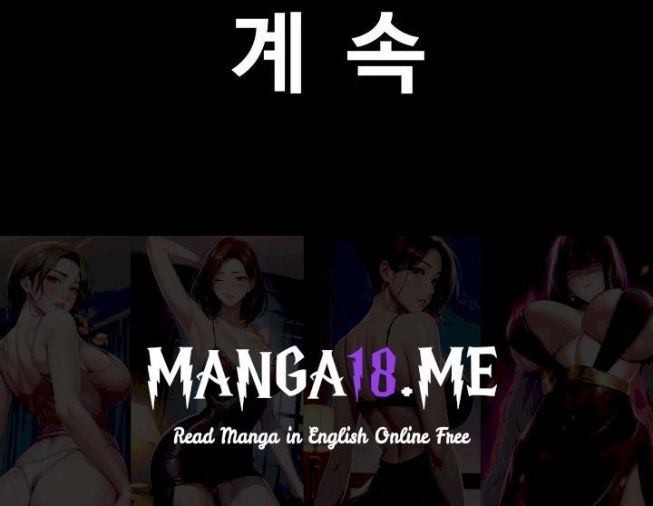 So-Eun Raw - Chapter 114 Page 54