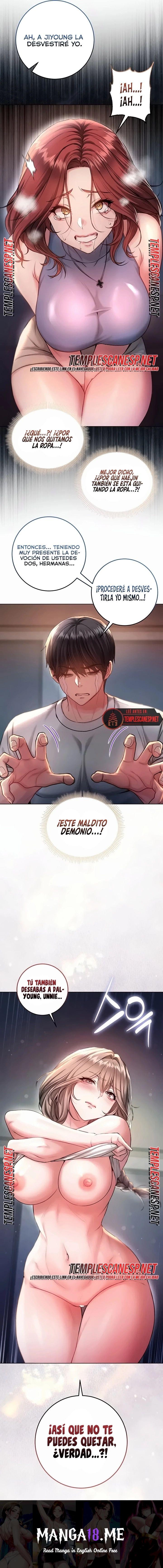 I Am a Vampire Raw - Chapter 46 Page 13