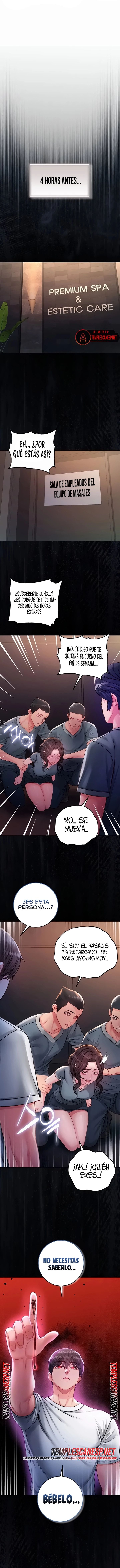 I Am a Vampire Raw - Chapter 46 Page 2