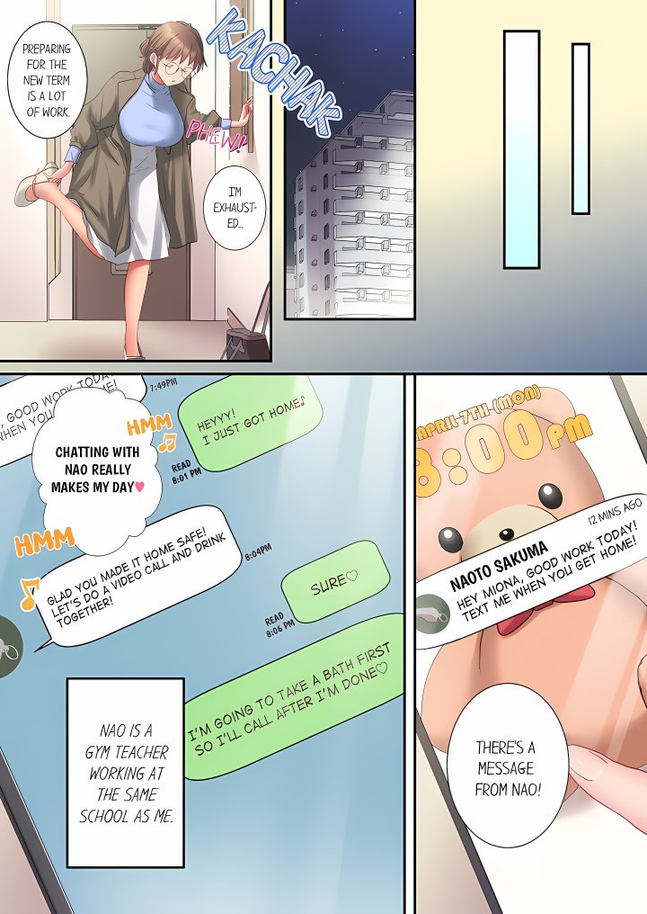 Sent to the Wrong Chat: Blackmailed by One of the Thirty Boys in My Class! (Uncensored) - Chapter 1 Page 3