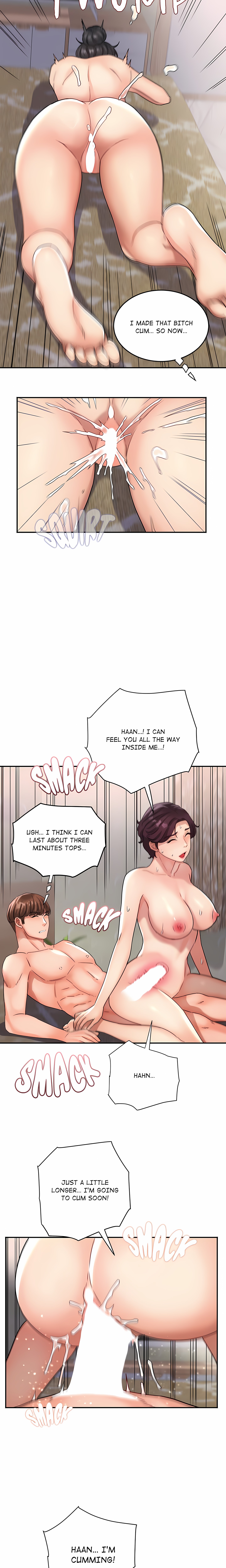 Lady Snack Bar - Chapter 17 Page 6