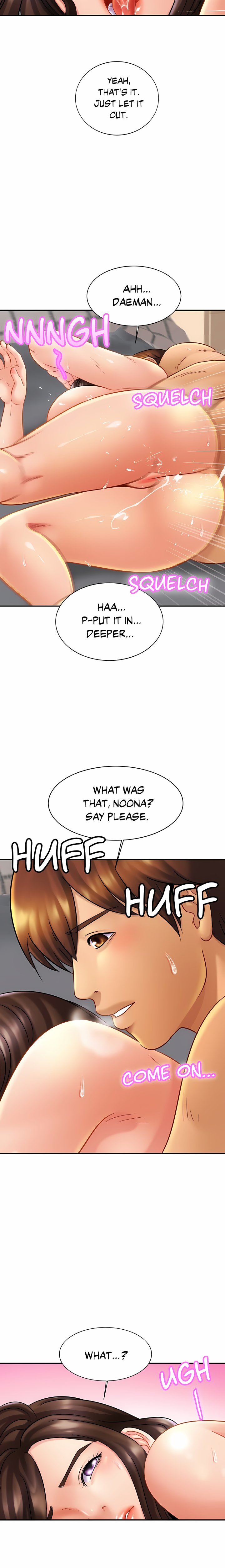 Close Family (Uncensored) - Chapter 10 Page 19