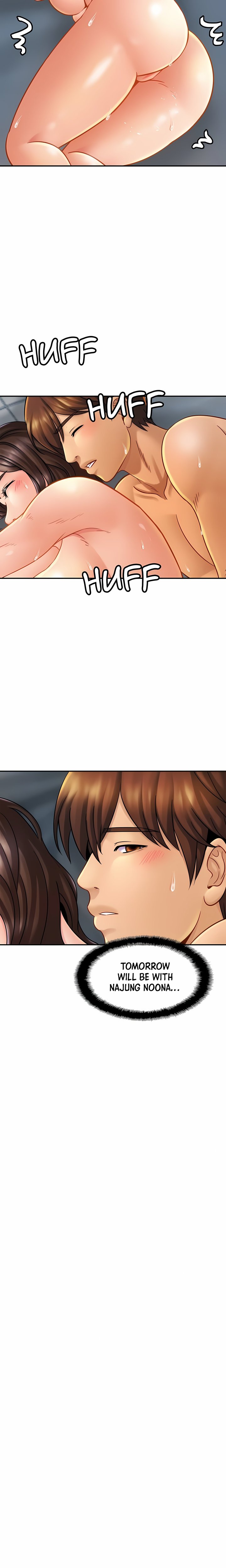 Close Family (Uncensored) - Chapter 11 Page 12