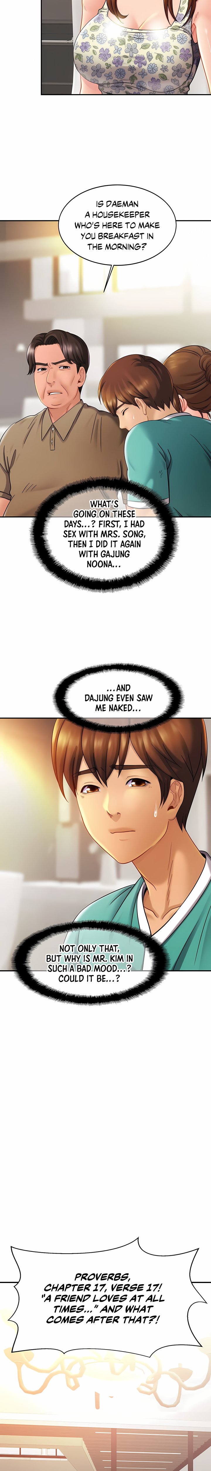 Close Family (Uncensored) - Chapter 12 Page 18