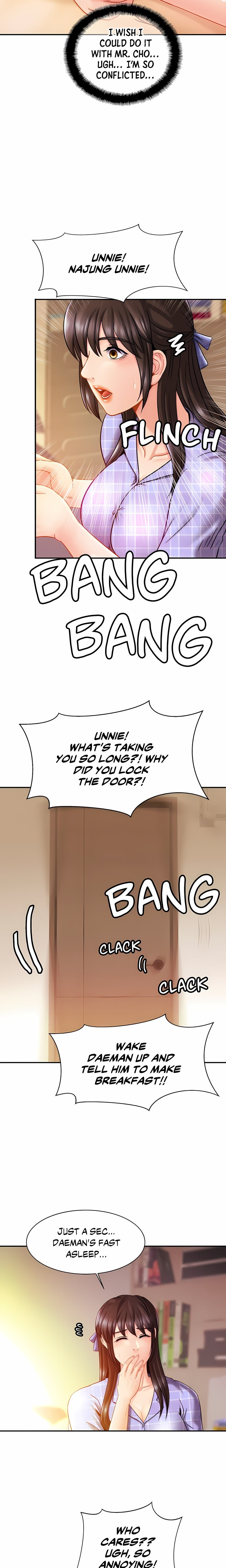 Close Family (Uncensored) - Chapter 12 Page 7