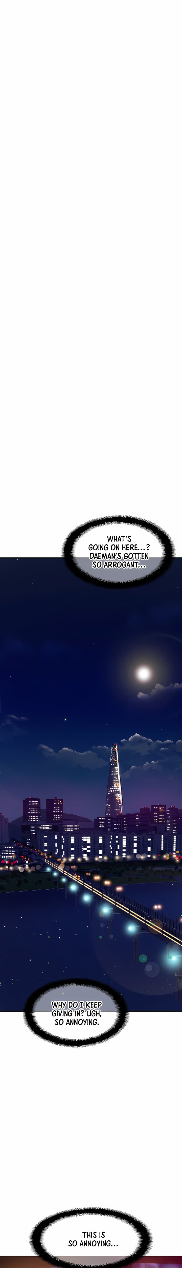 Close Family (Uncensored) - Chapter 14 Page 7