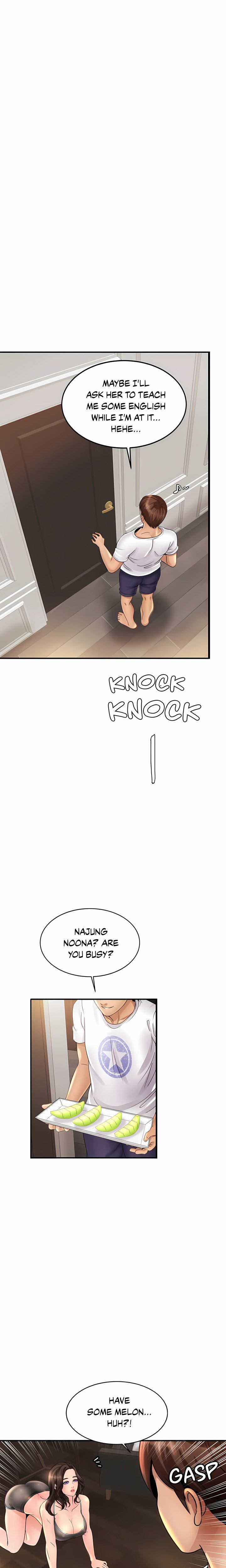 Close Family (Uncensored) - Chapter 2 Page 13