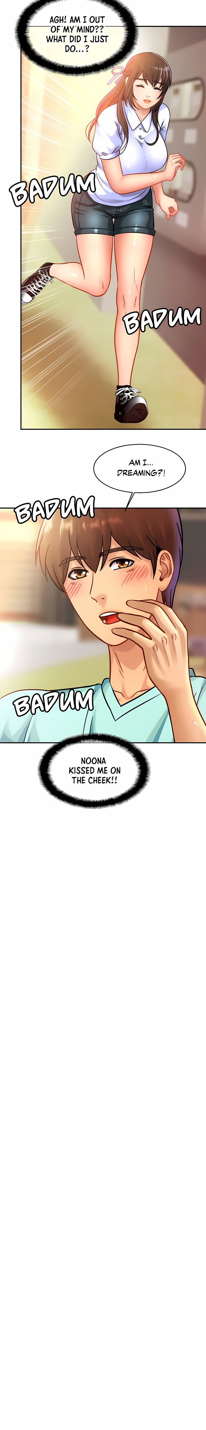 Close Family (Uncensored) - Chapter 26 Page 14
