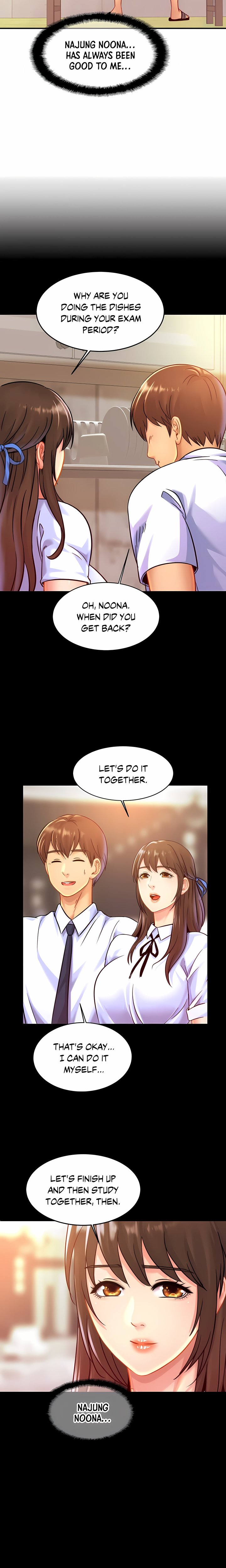 Close Family (Uncensored) - Chapter 26 Page 8