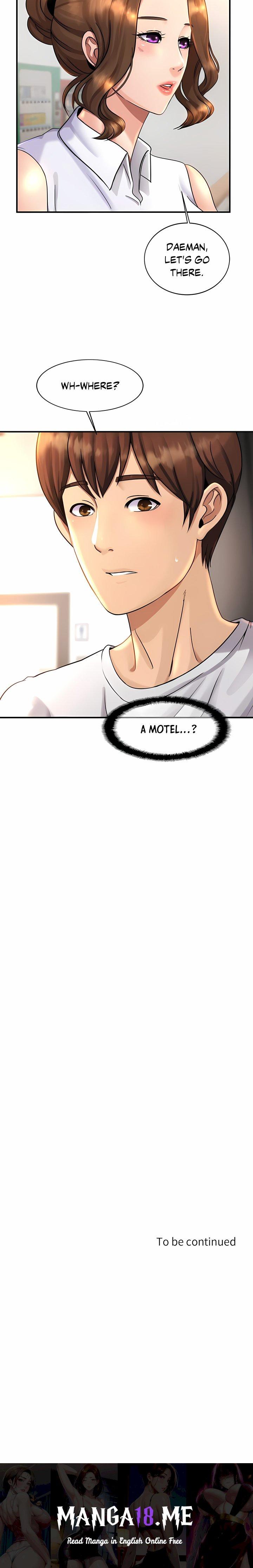 Close Family (Uncensored) - Chapter 3 Page 32