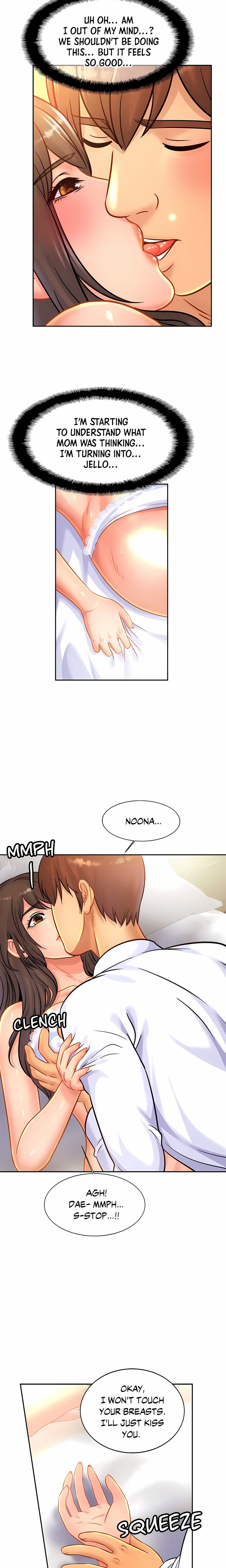 Close Family (Uncensored) - Chapter 31 Page 4