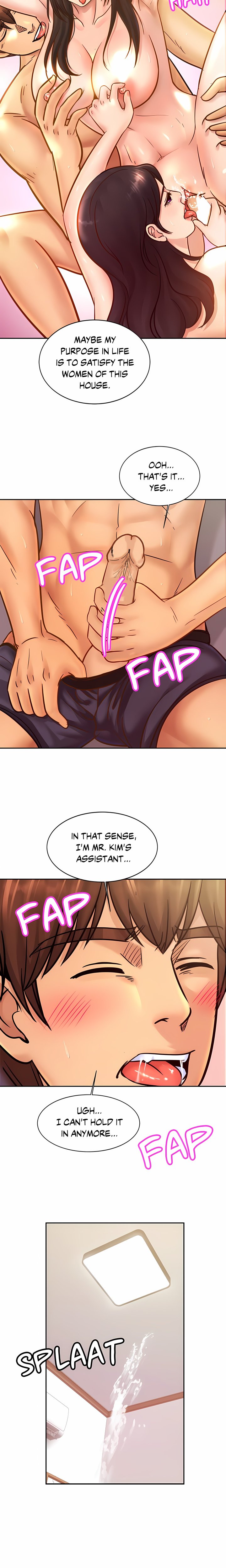 Close Family (Uncensored) - Chapter 36 Page 6