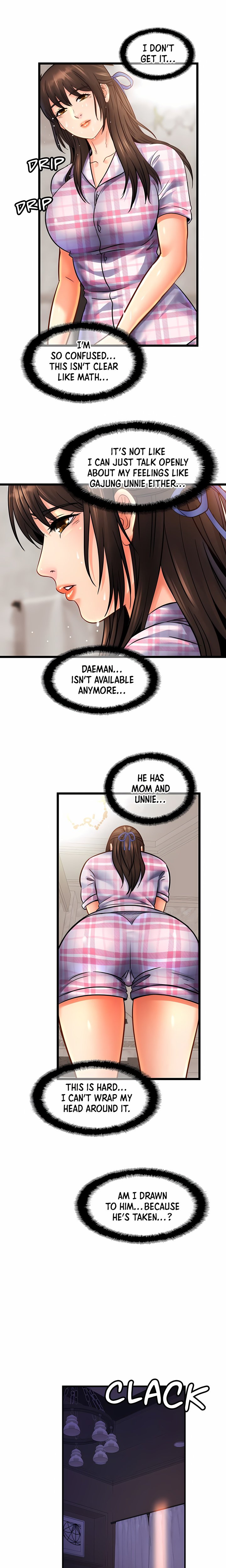 Close Family (Uncensored) - Chapter 52 Page 5