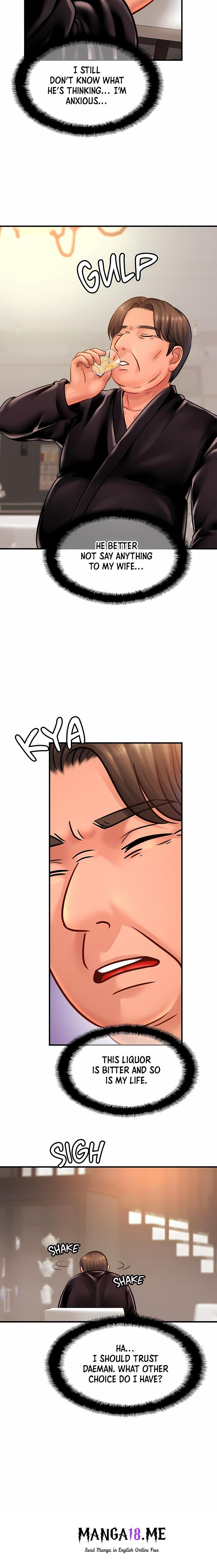 Close Family (Uncensored) - Chapter 60 Page 8