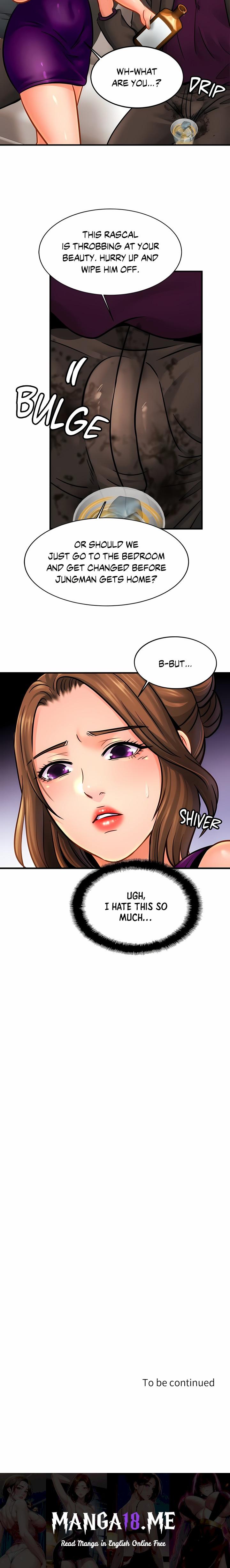 Close Family (Uncensored) - Chapter 62 Page 20