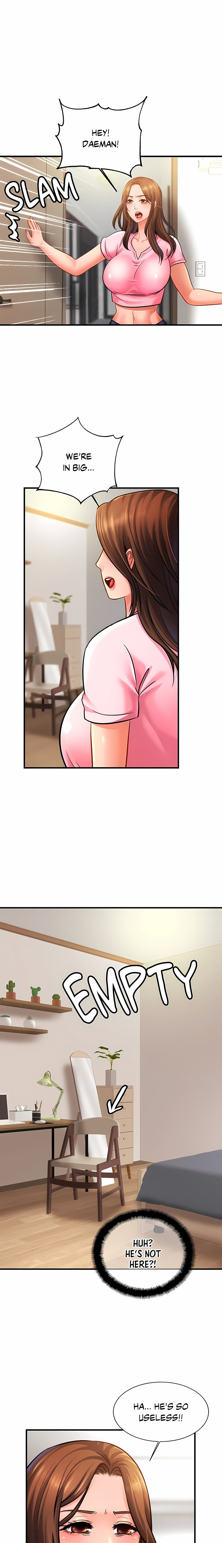 Close Family (Uncensored) - Chapter 63 Page 1