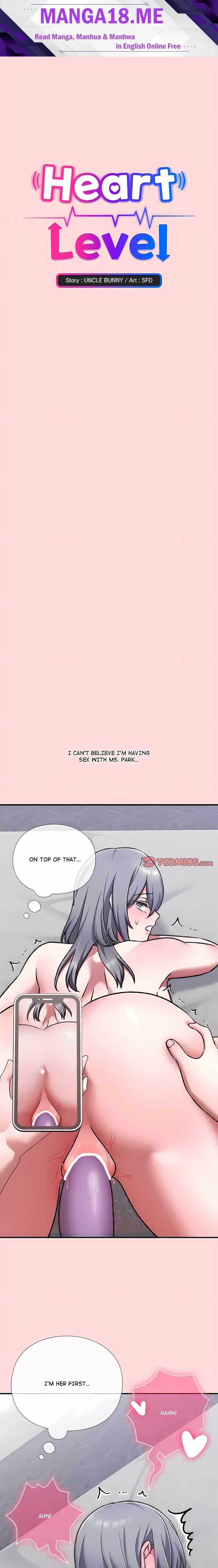 Heart Level - Chapter 37 Page 1