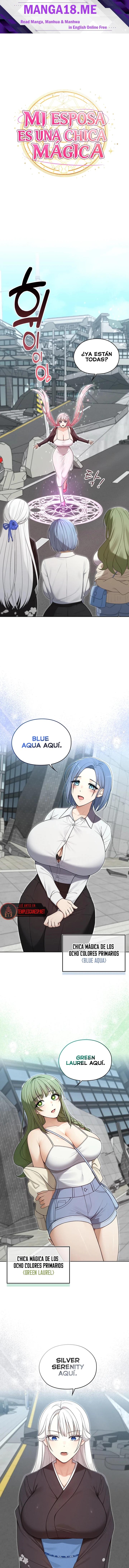 Magical Girl Wife Raw - Chapter 15 Page 1