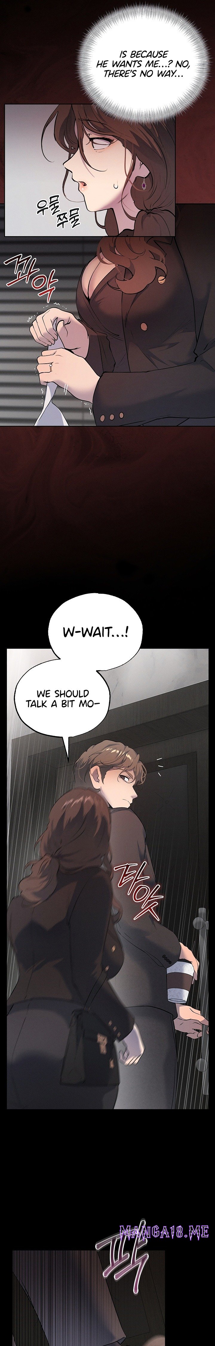 First-Class Seat to the Abyss - Chapter 3 Page 7